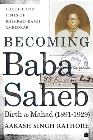 Becoming Babasaheb