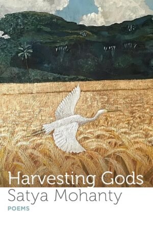 HARVESTING GODS