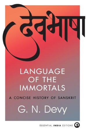 Language Of The Immortals