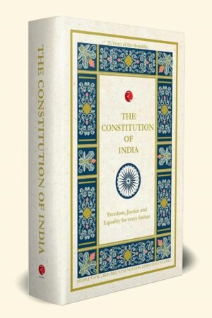 THE CONSTITUTION OF INDIA